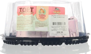 Торт лісова ягода