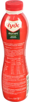 Йогурт питний 2.5% Персик-абрикос Чудо п/пл 520г