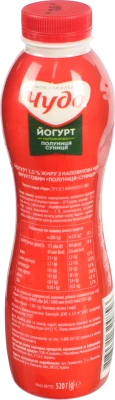 Йогурт питний Чудо 2.5% Полуниця-Суниця 520г