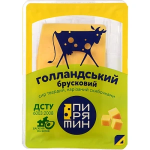 Сир твердий «Пирятин Голландський» 45% 150 г, нарізаний скибочками