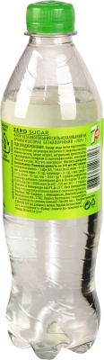 7UP Zero Sugar 0.5л