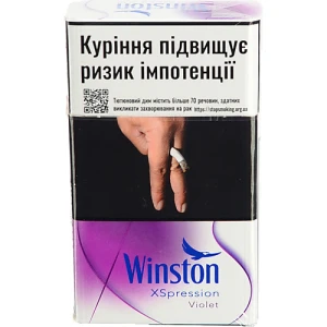 Сигарети з фільтром Winston XSpression Violet 20шт