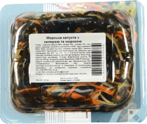 Салат Артика 200г морська капуста селера морква