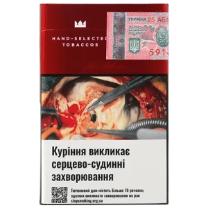 Сигарети Rothmans Red