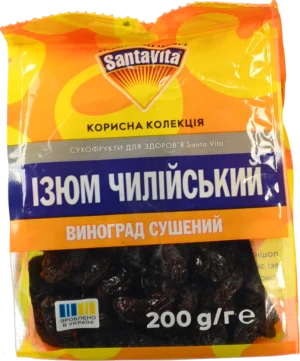 Iзюм Санта Віта 200г чiлiйській