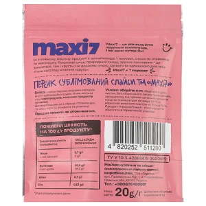 Персик Maxi 7 20г сублімований слайси