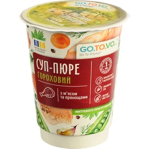 Суп-пюре Go.To.Vo Гороховий з м'ясом та прянощами 40г