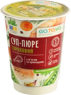 Суп-пюре Go.To.Vo Гороховий з м'ясом та прянощами 40г