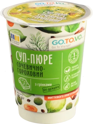 Суп-пюре Go.To.Vo Сочевично-гороховий з грінками 40г