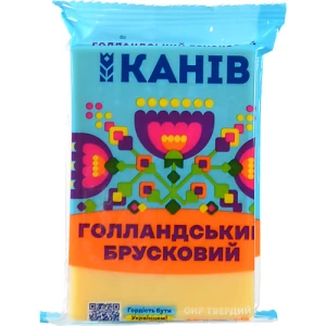 Сир «Канів» Голландський брусковий 45% 160 г