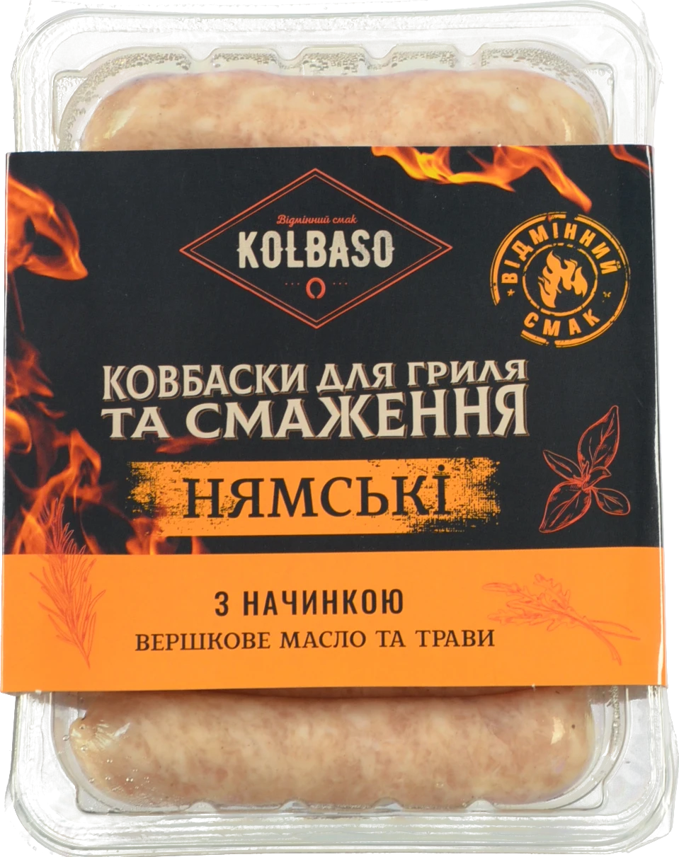 Ковбаски Kolbaso для гриля Нямські з начинкою Вершкове масло і трави від бренду "Глобино", 370 г, газопаковані