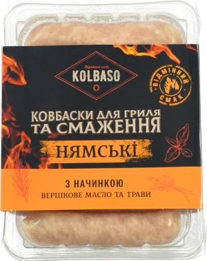 Ковбаски Kolbaso для гриля Нямські з начинкою Вершкове масло і трави від бренду "Глобино", 370 г, газопаковані