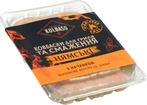 Ковбаски Kolbaso для гриля Нямські з начинкою Вершкове масло і трави від бренду "Глобино", 370 г, газопаковані