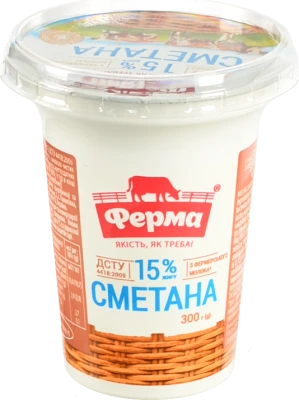 Сметана «Ферма» 15% жиру, 300 г, стаканчик пластиковий