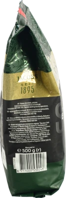 Кава натуральна смажена в зернах Strong Espresso Jacobs м/у 500г