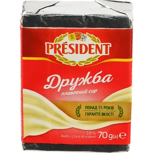 Сир плавлений брусковий «President Дружба» 38% 70 г , брикет