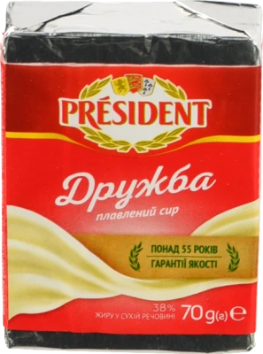 Сир плавлений брусковий «President Дружба» 38% 70 г , брикет