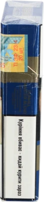 Сигарети Dunhill Master Blend