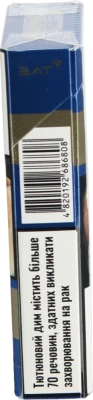 Сигарети Dunhill Master Blend