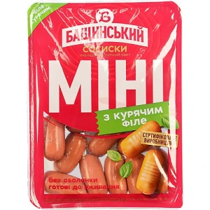 Сосиски «Бащинський» «Міні з курячим філе» варені, без оболонки, вищого ґатунку, 350 г