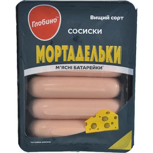 Сосиски «Глобино» «Мортадельки», вищого ґатунку, вакуумна газопакована упаковка, 275 г