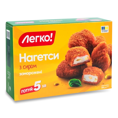 Нагетси заморожені з сиром Легко! к/у 300г