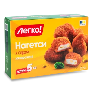 Нагетси заморожені з сиром Легко! к/у 300г