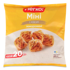 Виріб Легко 600г міні з мясом з дріжд.листкового тіста