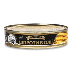 Шпроти в олії Аквамарин з/б 150г