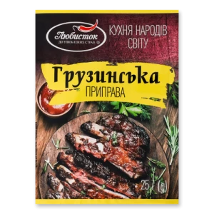 Приправа Грузинська Любисток 25г