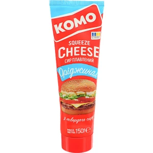 Сир плавлений КОМО Оріджинал Squeeze Cheese 50% 150 г
