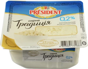 Сир кисломолочний 0.2% Творожна традиція President п/у 300г