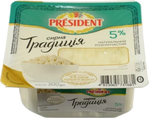 Сир кисломолочний 5% Творожна традиція President лоток 300г