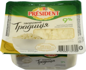 Сир кисломолочний 9% Творожна традиція President лоток 300г