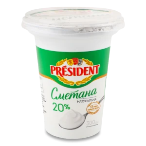 Сметана 20% President cт 300г