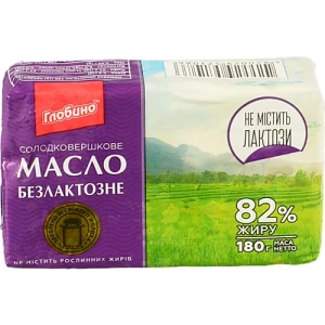 Масло 82% солодковершкове Безлактозне Глобине м/у 180г