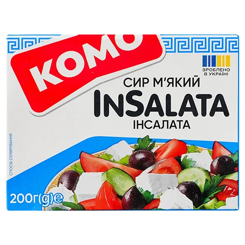 Сир 50% м'який InSalata Комо т/п 200г