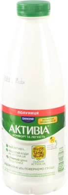 Активіа Біфідойогурт 1.5% Полуниця 800г