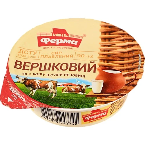Сир плавлений пастоподібний Ферма «Вершковий» 60% 90 г, стакан