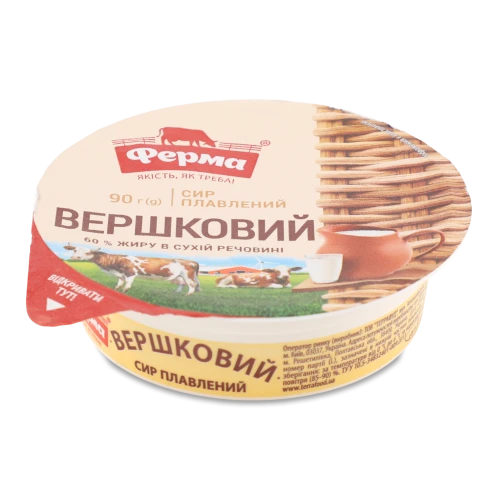 Сир плавлений пастоподібний Ферма «Вершковий» 60% 90 г, стакан