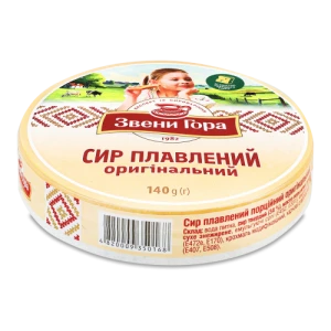 Сир плавлений Звенигора Оригінальний порційний 45%