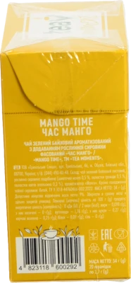 Чай зелений байховий Mango Time Tea Moments к/у 20х1.7г