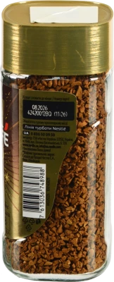 Кава розчинна сублімована Gold Nescafe с/б 95г