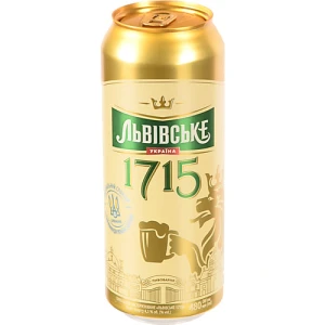 Пиво світле пастеризоване «Львівське 1715», 4,5% об., 0,48 л, б.м.