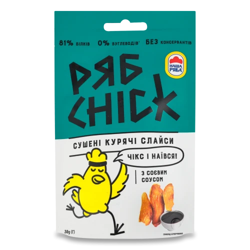 Сушені курячі слайси РябChick з соєвим соусом 30г