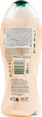 Гель д.душу Palmolive 500мл олія д.тіла кокос