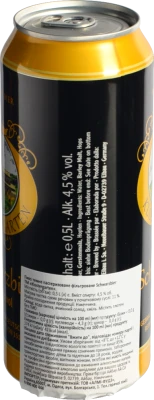 Пиво темне пастеризоване фільтроване Schwarzbier ТМ «Klostergarten», 4,5%, 0,5 л, б.м.