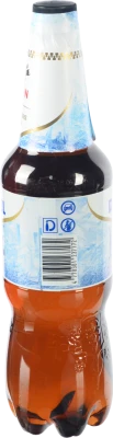 Пиво світле фільтроване пастеризоване Horn Disel ICE Pilsner, 4,7%, 1 л, ПЕТ-пляшка