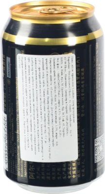 Пиво Alpenkaiser Landbier, банка металева {CAN}, 4,3%, 0,33 л