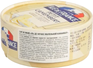 Сир м'який Petit Camembert Ile de France к/у 125г